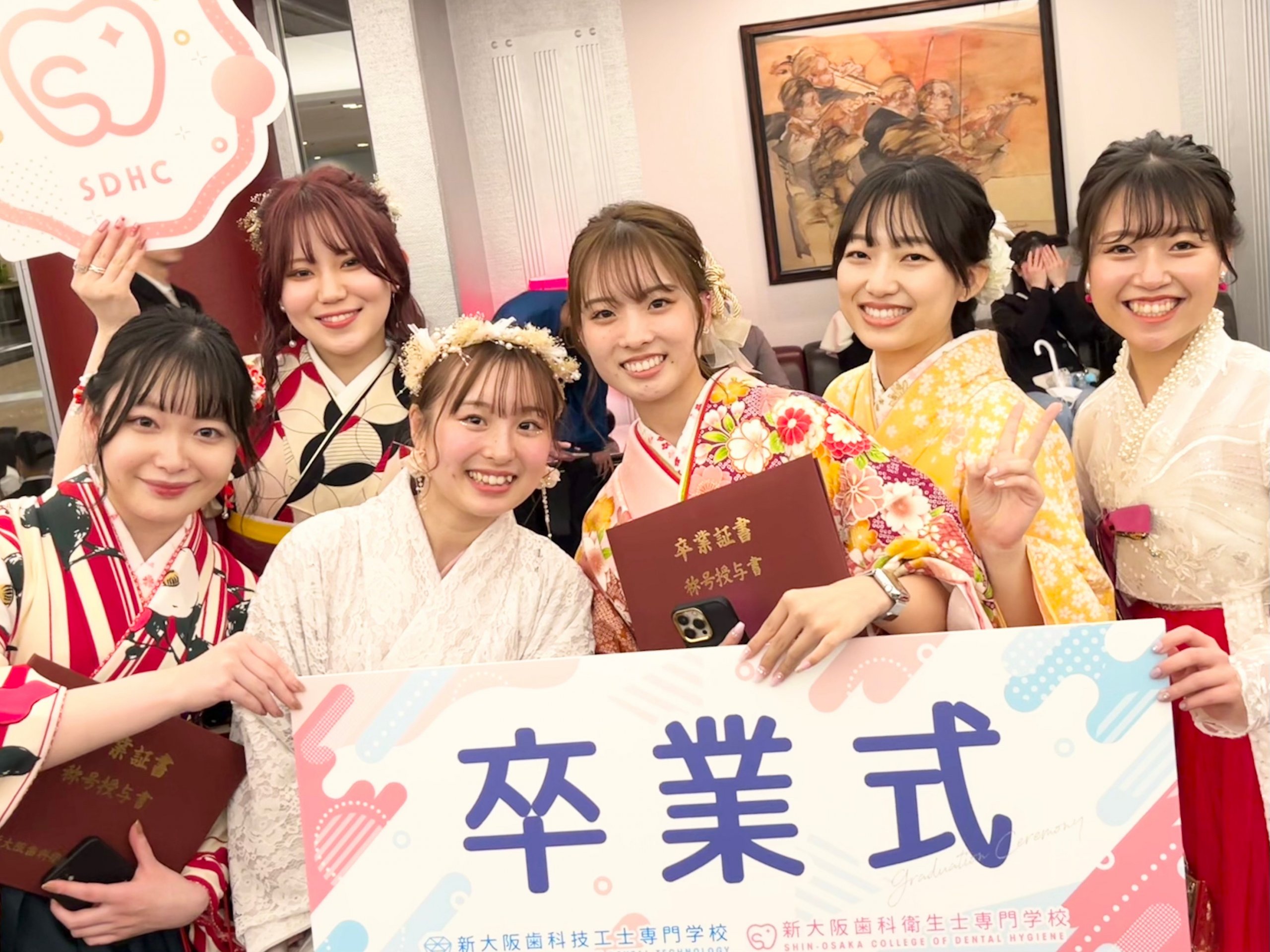 売れ筋・人気アイテム 商品 【2023年3月】 今月の新大阪 - 公式ブログ 新大阪歯科衛生士専門学校 健康・医学