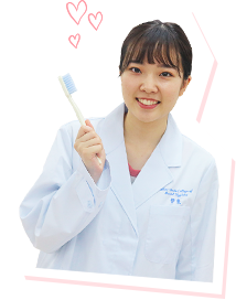 生活 健康管理サポート丨新大阪歯科衛生士専門学校 生活 健康管理サポート丨新大阪歯科衛生士専門学校