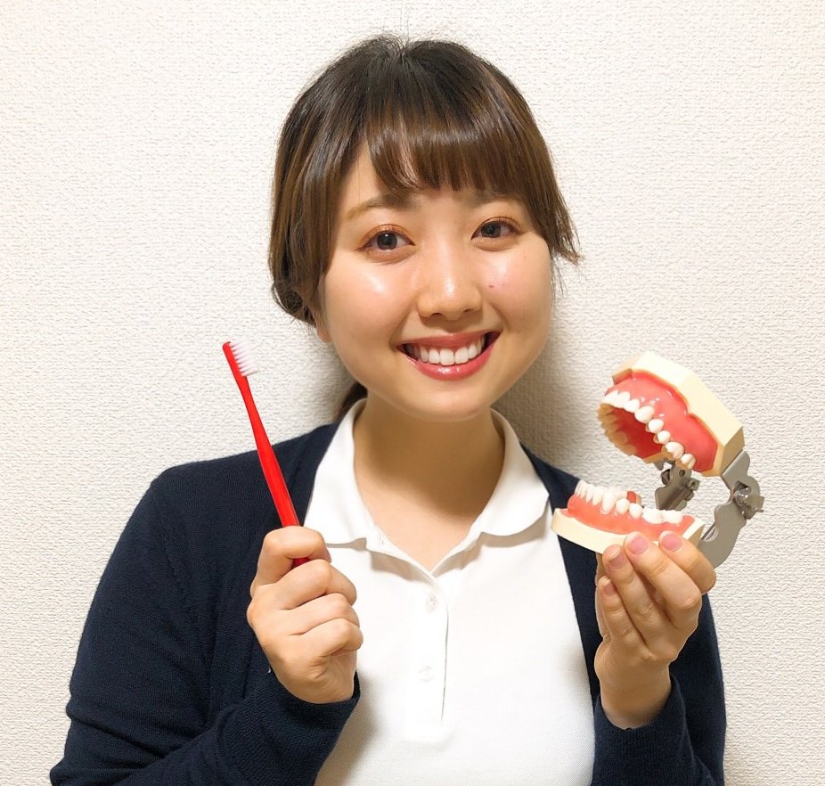 卒業生インタビュー Vol 2 新大阪歯科衛生士専門学校 公式ブログ